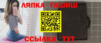 гашиш Заволжье