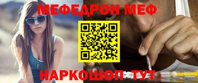 MDMA Premium VHQ Заводоуковск