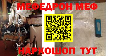гашиш Заволжье