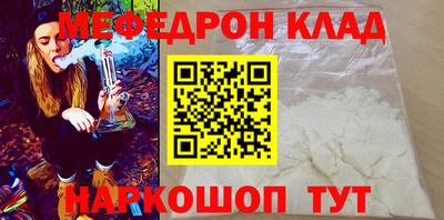 MDMA Premium VHQ Заводоуковск