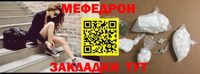 гашиш Заволжье