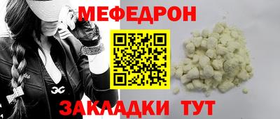 MDMA Premium VHQ Заводоуковск