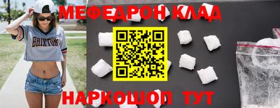 МДПВ Жуковский