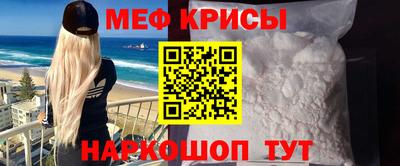 MDMA Premium VHQ Заводоуковск