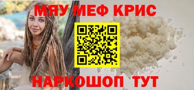 МДПВ Жуковский