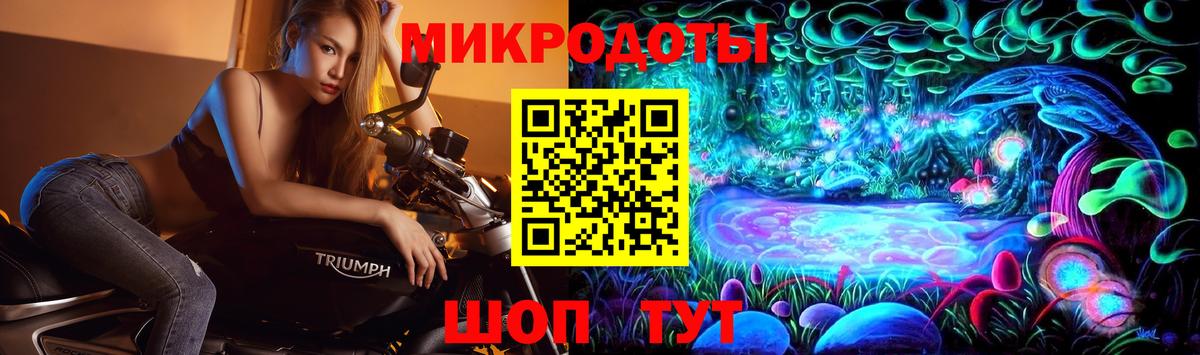 купить   Галлюциногенные грибы Cubensis  Нижневартовск  Вход с VPN  Галлюциногенные грибы ЛСД 
